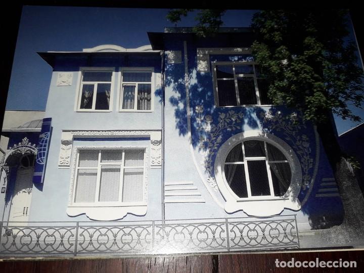 Postales: N&ordm; 35186 POSTAL UCRANIA HOUSE IN STYLE OF MODERN