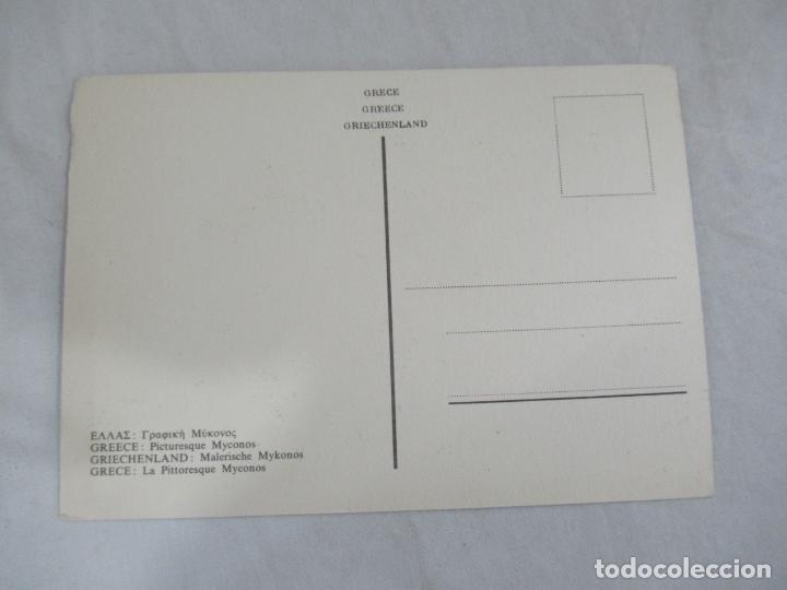 Postales: Myconos (Grecia) - S/C - Foto 2