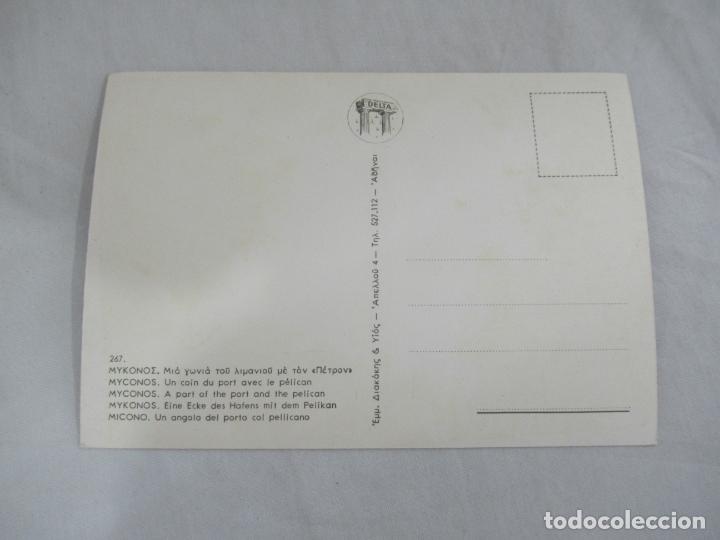 Postales: Myconos (Grecia) - S/C - Foto 2