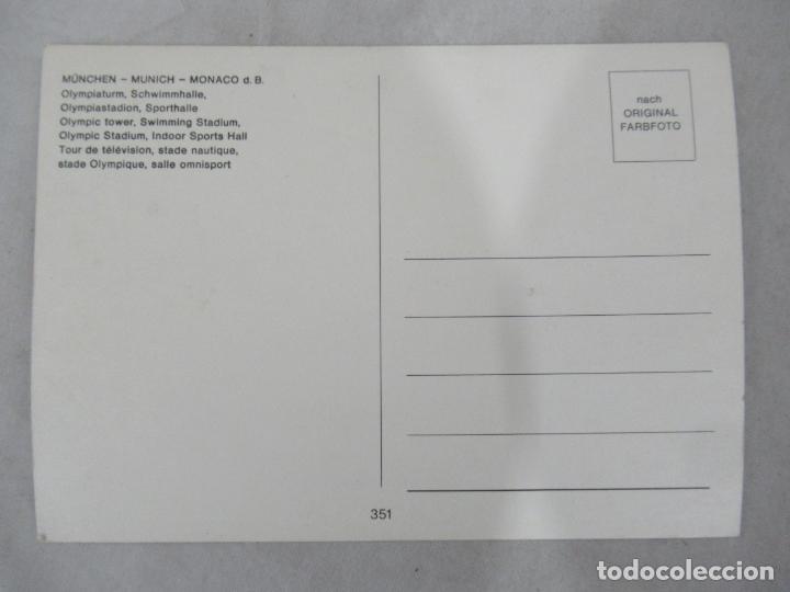 Postales: M&uuml;nchen / Munich - Monaco - Postal S/C - Foto 2