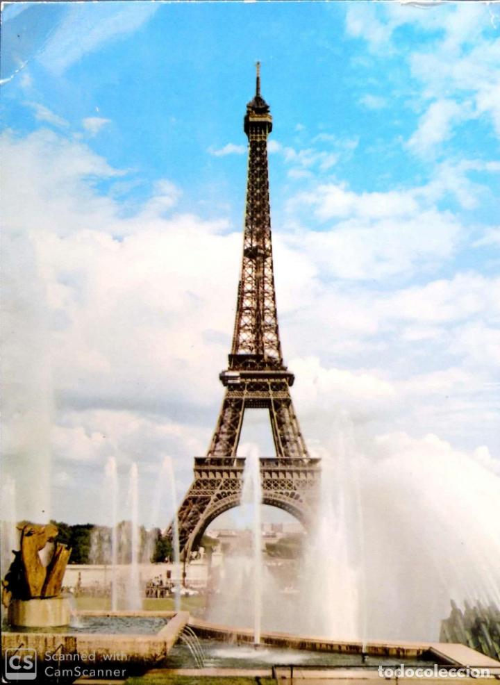 Postales: Par&iacute;s. Torre Eiffel. Usadaa. Color - Foto 1