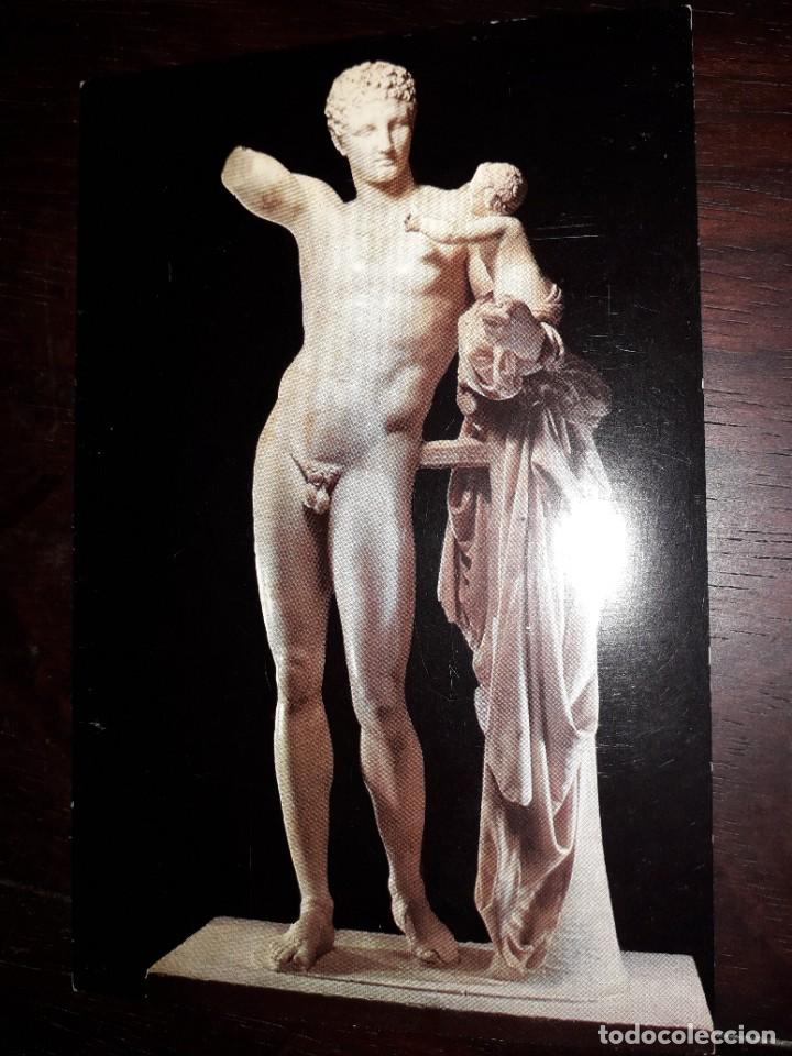 Postkarten: N&ordm; 36424 POSTAL GRECIA OLYMPIA MUSEUM HERMES VON PRAXITELES