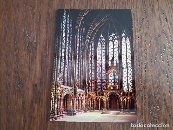 Postales: postal de Paris, Francia. - Foto 1