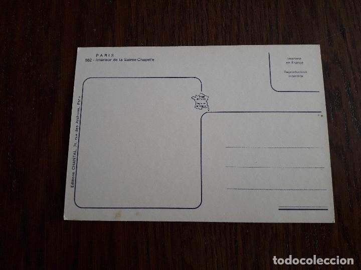 Postales: postal de Paris, Francia. - Foto 2