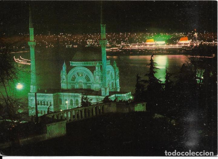 Postkarten: :::: PR690 - POSTAL - GECE - DOLMABAHCEDEN