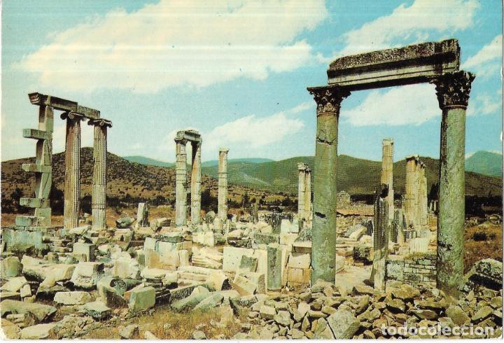 Postkarten: :::: PR689 - POSTAL - AYDIN - TURKIYE - AFRODISIAS