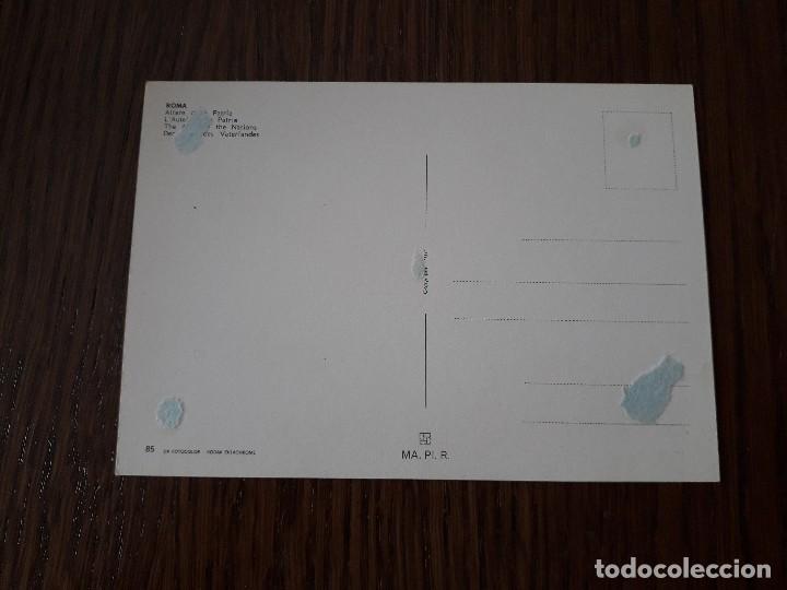 Postales: postal de Roma, Italia. - Foto 2