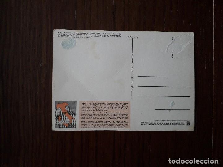 Postales: postal de Roma, Italia. - Foto 2