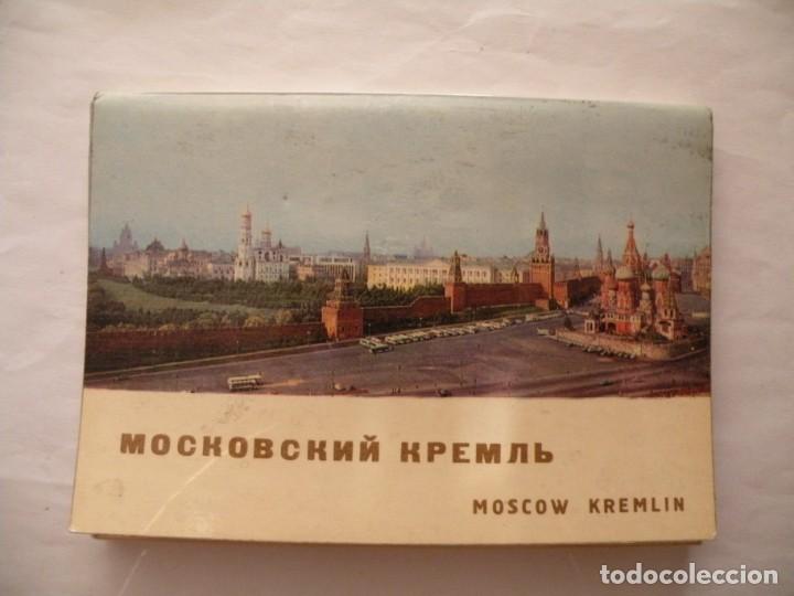 Postales: Juego de postales Kremlin de Mosc&uacute; - Foto 1