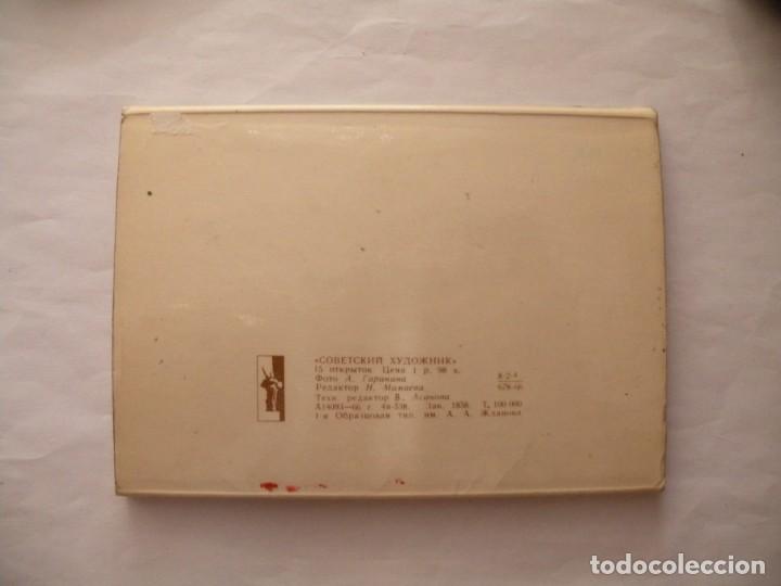 Postales: Juego de postales Kremlin de Mosc&uacute; - Foto 2