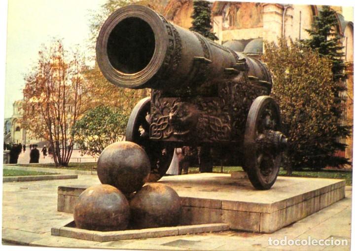 Postales: Juego de postales Kremlin de Mosc&uacute; - Foto 4