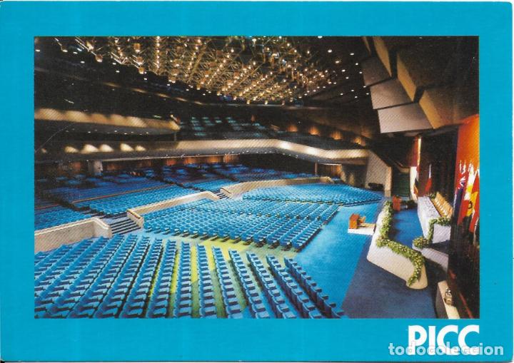 Cartoline: :::: A545 - POSTAL - PICC THE PLENARY HALL