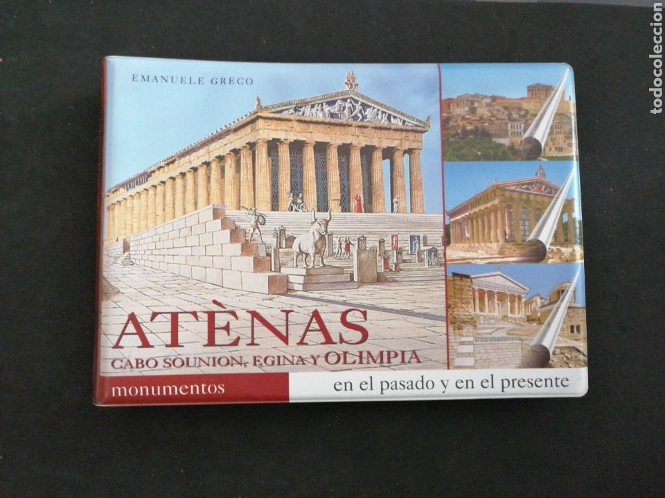 Postales: ATENAS, EN EL PASADO Y PRESENTE EN ESPA&Ntilde;OL - Foto 1