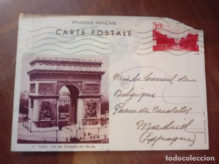 Postales: Postal arco del triunfo paris - Foto 1
