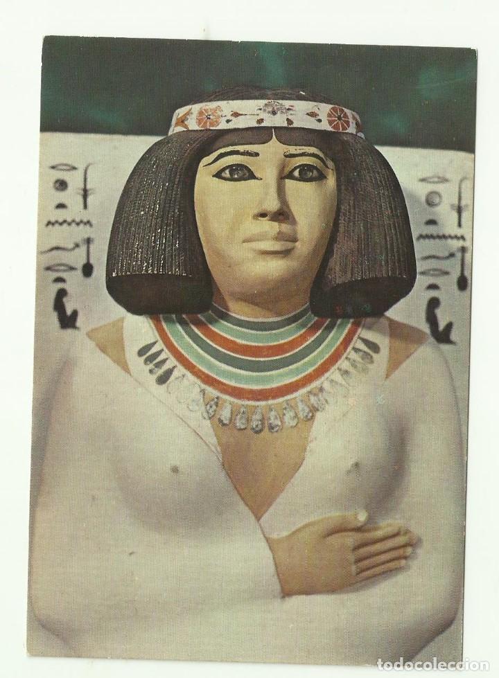 Postales: POSTAL. CLEOPATRA - Foto 1