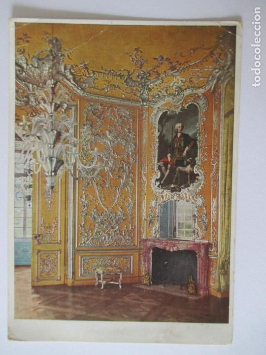 Postales: TARJETA POSTAL DE ALEMANIA. AMALIENBURG. M&Uuml;NCHEN NYMPHENBURG