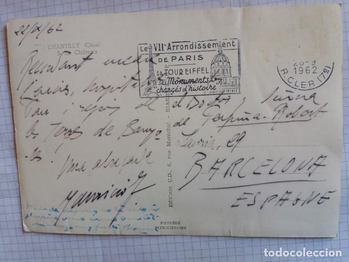 Postales: TARJETA  POSTAL - CHANTILLY OISE - LE CH&Acirc;TEAU - Foto 2