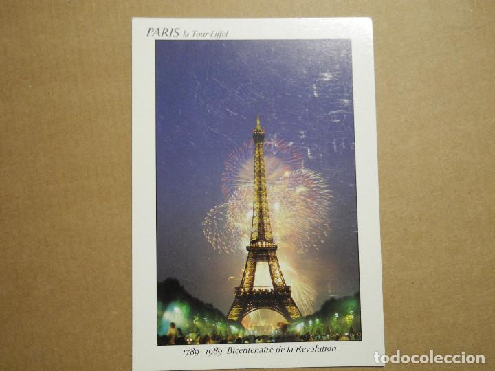 Postales: Paris la Torre Effiel. Nueva - Foto 1