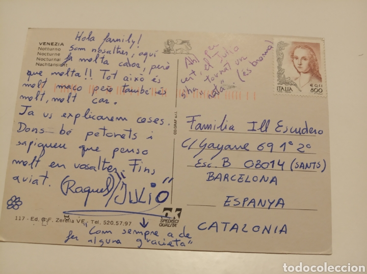 Postales: Venecia - Foto 2