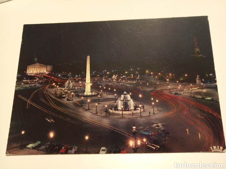 Postales: Par&iacute;s - Foto 1