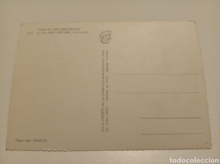 Postales: Par&iacute;s - Foto 2
