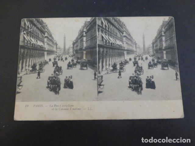 Postales: PARIS POSTAL ESTEREOSCOPICA - Foto 1