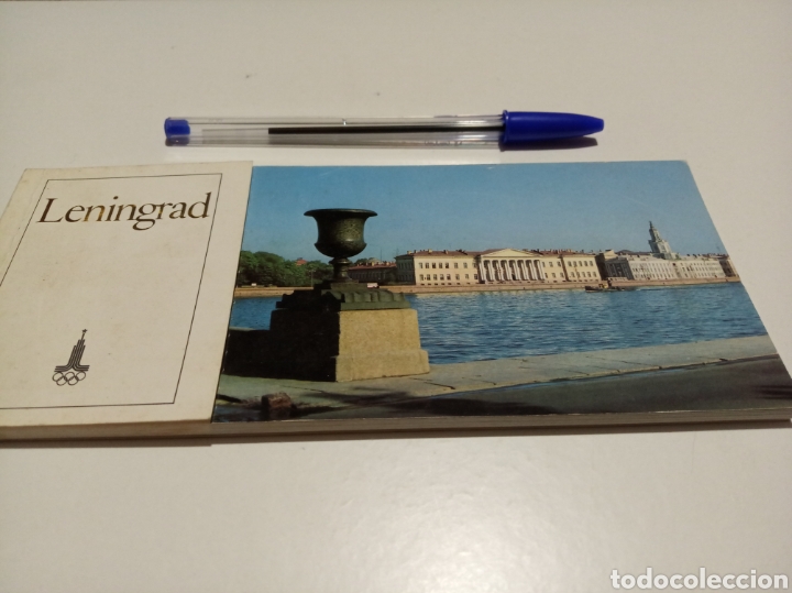 Postales: Leningrado 16 Postales - Foto 1