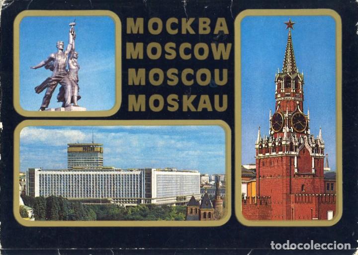 Postales: MOSC&Uacute; - ESTUCHE DE 16 POSTALES - 1979 - Foto 1