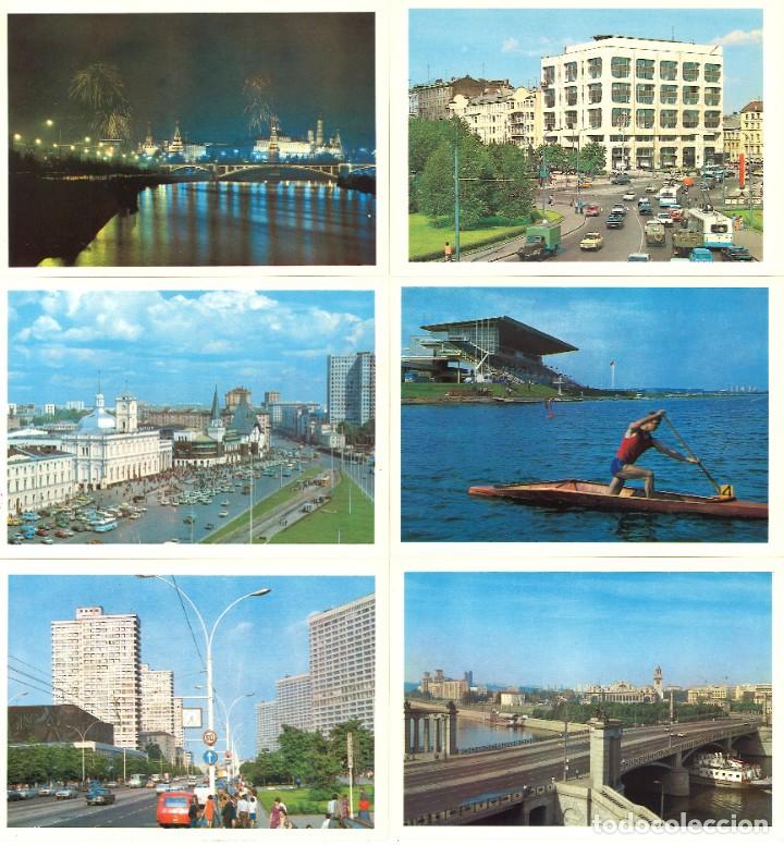Postales: MOSC&Uacute; - ESTUCHE DE 16 POSTALES - 1979 - Foto 2