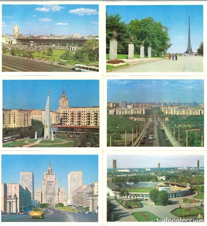 Postales: MOSC&Uacute; - ESTUCHE DE 16 POSTALES - 1979 - Foto 4