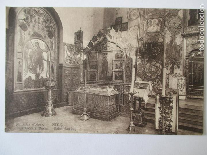 Postais: TARJETA POSTAL DE FRANCIA. 96 COTE D&acute;AZUR NICE. CATHEDRALE RUSSE
