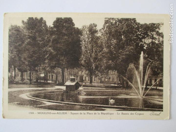 Cartes Postales: TARJETA POSTAL DE FRANCIA. 1769. MOULINS SUR ALLIER. SQUARE DE LA PLACE DE LA REPUBLIQUE.