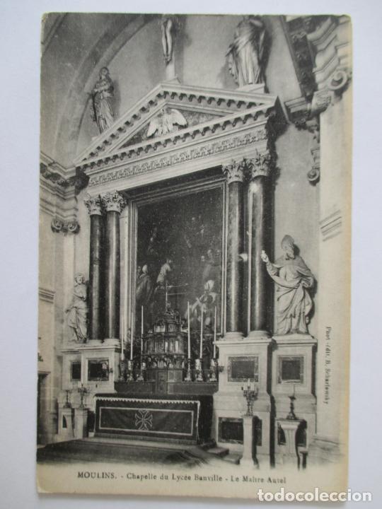 Cartoline: TARJETA POSTAL DE FRANCIA. MOULINS. CHAPELLE DU LYCEE BANVILLE LE MAITRE AUTEL