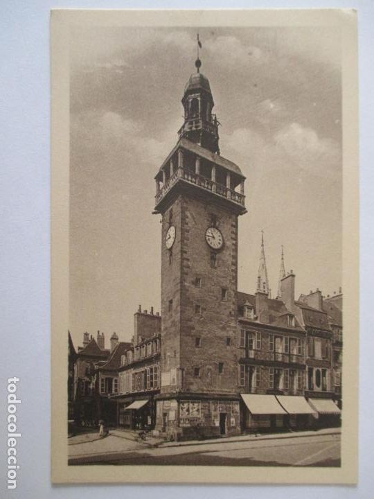 Cartoline: TARJETA POSTAL DE FRANCIA. MOULINS. LE JACQUEMARD