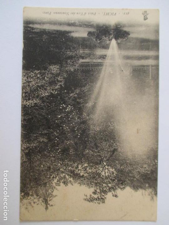 Cartoline: TARJETA POSTAL DE FRANCIA. 412 VICHY PIECE D&acute;EAU DES NOUVEAUX PARCS