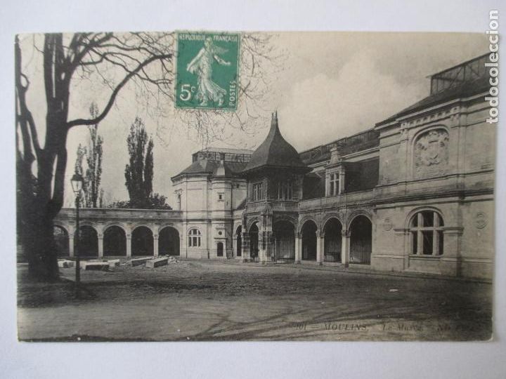 Postales: TARJETA POSTAL DE FRANCIA. 101 MOULINS LE MUSEE ND