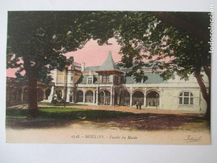 Postales: TARJETA POSTAL DE FRANCIA. 1748 MOULINS FACADE DU MUSEE