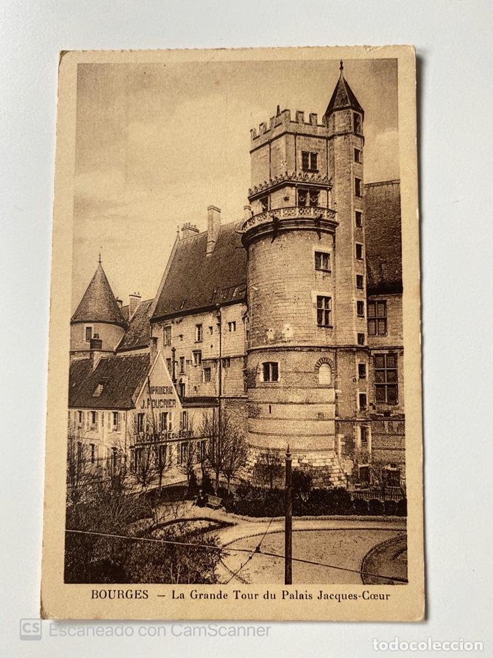 Postales: TARJETA POSTAL. FRANCIA. CENTRO-VALLE DE LOIRA. CHER. BOURGES.LA GRANDE TOUR DU PALAIS JACQUES COEUR