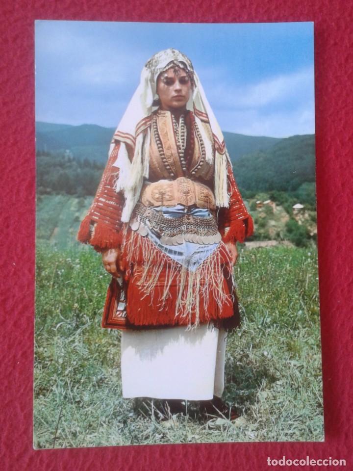 Postales: ANTIGUA POST CARD YUGOSLAVIA NATIONAL COSTUME FROM GALICNIK MACEDONIA TRAJE NACIONAL MUJER WOMAN....