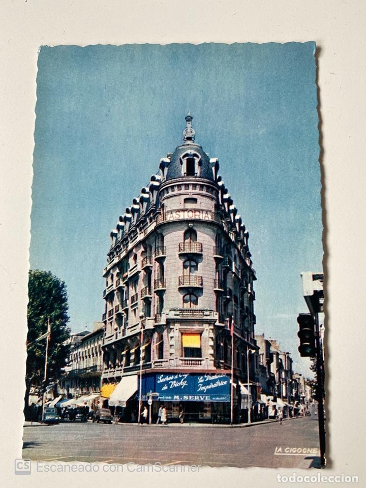 Cartoline: TARJETA POSTAL. FRANCIA. AUVERNIA-R&Oacute;DANO-ALPES. ALLIER. VICHY. REINE DES VILLES D'EAUX.