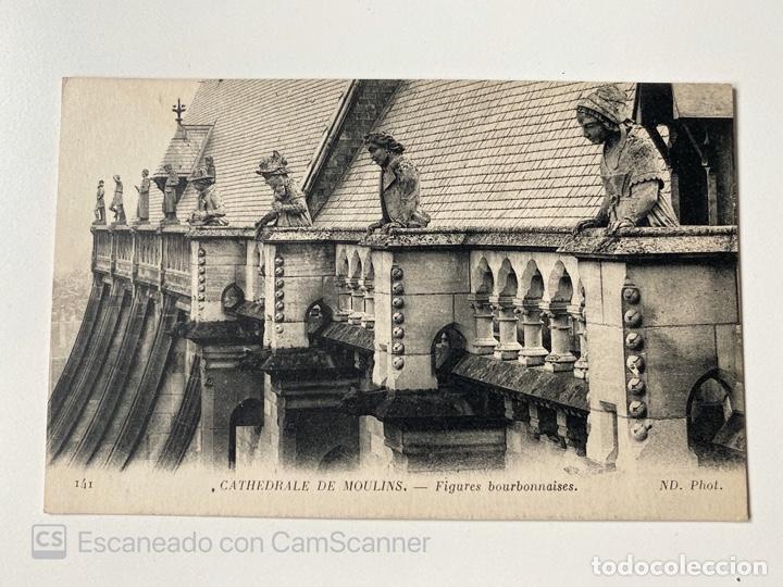 Cartoline: TARJETA POSTAL. FRANCIA. AUVERNIA-R&Oacute;DANO-ALPES. ALLIER.MOULINS.CATHEDRALE. GIGURES BOURBONNAISES