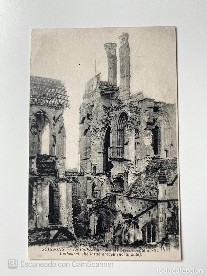Cartoline: TARJETA POSTAL. FRANCIA. AISNE. SOISSONS. LA CATHEDRALE.