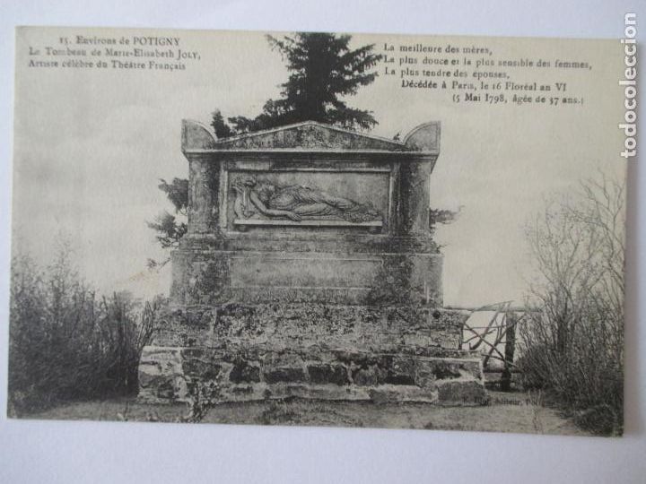 Postais: TARJETA POSTAL DE FRANCIA. 15 ENVIRONS DE POTIGNY