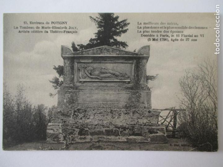 Postais: TARJETA POSTAL DE FRANCIA. 15 ENVIRONS DE POTIGNY LE TOMBEAU DE MARIE ELISABETH JOLY