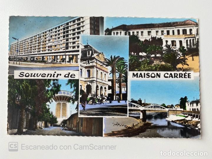 Postales: TARJETA POSTAL. FRANCIA. GARD. SOUVENIR DE MAISON-CARREE.