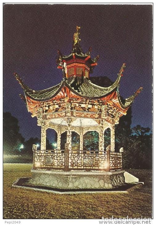 Postales: :::: C96 - POSTAL - BRUSSELS - LE PAVILLON CHINOIS - Foto 1