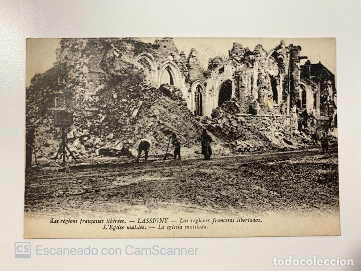Postales: TARJETA POSTAL. FRANCIA. LASSIGNY. LES REGIONS FRAN&Ccedil;AISES LIBER&Eacute;ES. L'EGLISE MUTIL&Eacute;E