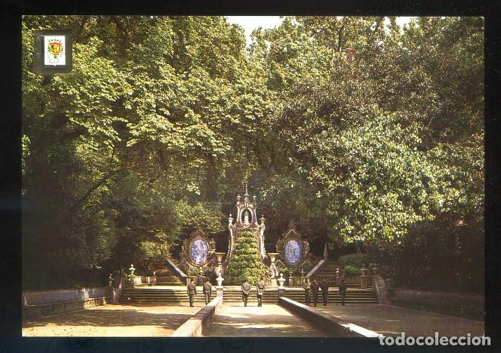 Postkarten: Portugal. Coimbra. *Jardim da Sereia* Nueva.