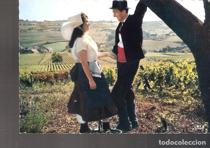 Cartes Postales: Le promis et la promise ( fianc&eacute;s). Vendanges en Bourgogne). France. Fracia.