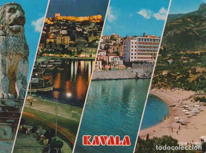 Postkarten: GRECIA, KAVALA, DIVERSAS VISTAS - ARYSTOTELES N&ordm;43 - ESCRITA